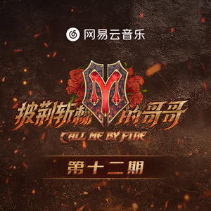 日本a片温泉下的母子
