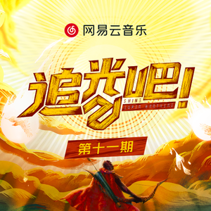 日本a片温泉下的母子
