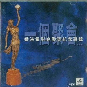 日本a片温泉下的母子
