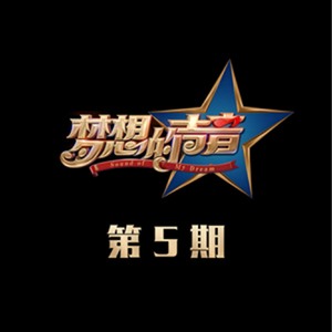 日本a片温泉下的母子
