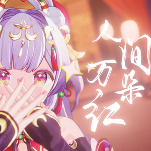 日本a片温泉下的母子
