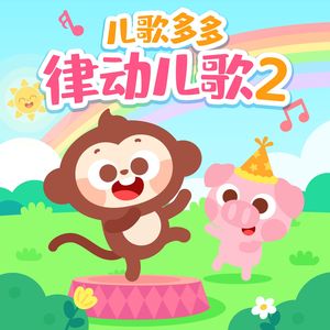 日本a片温泉下的母子
