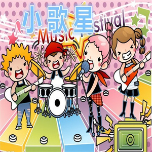 日本a片温泉下的母子
