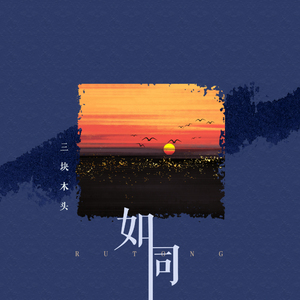 日本a片温泉下的母子
