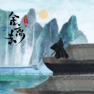 日本a片温泉下的母子
