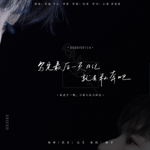 日本a片温泉下的母子
