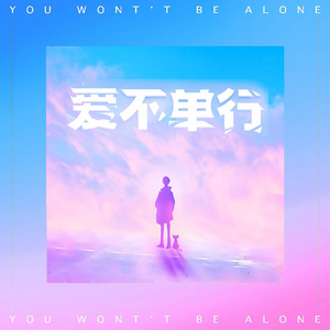 日本a片温泉下的母子
