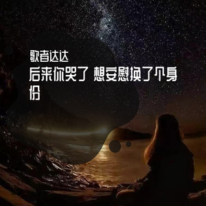 日本a片温泉下的母子
