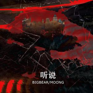 日本a片温泉下的母子
