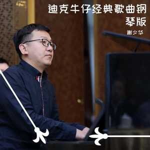 日本a片温泉下的母子
